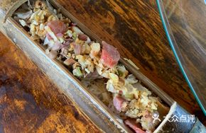 Bamboo Tube Rice
