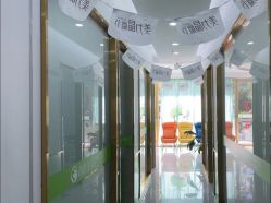 -苗医生专业祛痘·皮肤管理