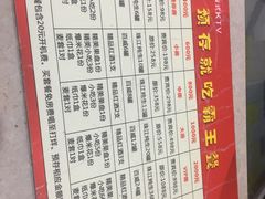 -星天地氧吧量贩KTV(龙岗店)