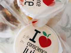 -潮汕良心果汁(金新北路店)
