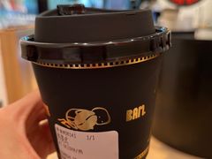 热美式-Dogi&kiki Coffee(中心商务大厦店)