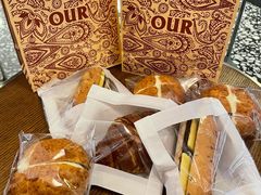 -OUR Bakery(SKP-S店)