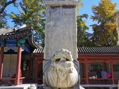 -北京石刻艺术博物馆(五塔寺)