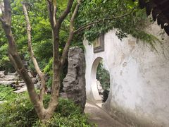 -艺圃