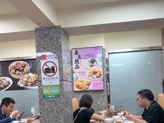 -百福麵家(新馬路店)