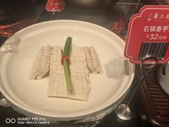 -甬上名灶(天一阁·翠柏店)