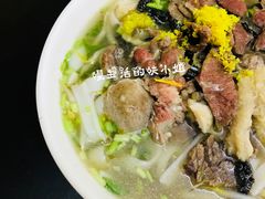 牛杂粿条-潮镇老尾牛杂(环城西路店)