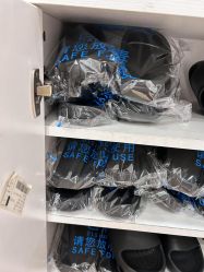 -广州健丽·去眼袋医疗美容机构