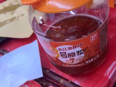 -永红源啤酒·烧烤·海鲜·大排档(台柳路店)