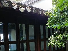 -苏州园林博物馆