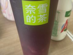 -奈雪的茶(M+世纪都会广场店)