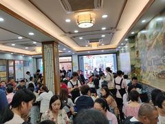 大堂-仁信老铺(华盖路店)