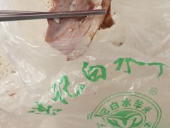 -洪记白水羊头(留学路店)