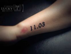 -幸运7纹身刺青Lucky7tattoo