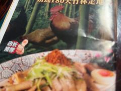 -粤·向群饭店(麓景路店)