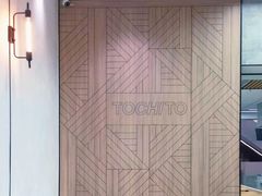 -TOCHITO(南山店)