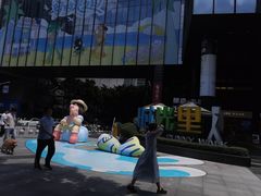 -广州保利时光里(建设大马路店)
