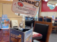 -宏状元现熬粥·京味菜(五棵松店)