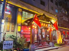 -晓波烧烤(南桥店)