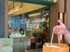 -chuchulab日式短蛋糕(粤海天地店)