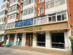 -MOMO冰品·生巧汤圆(红桥店)