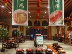 -金筷子西北菜·捞悦火锅