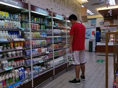 -全家便利店(洛川东路店)