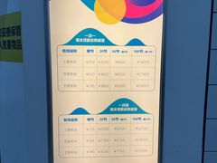 -冰纷万象滑冰场(二七万象城店)