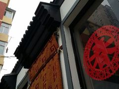 android_upload_pic-聚友居酒楼