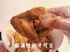 -肯德基(街道口店)