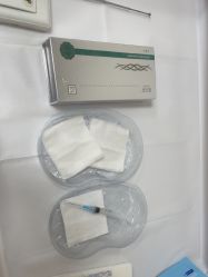 -Yestar宁波艺星整形医院