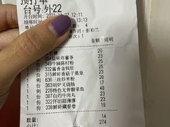 -敦煌喜宴(万达广场店)