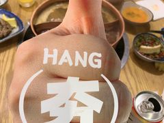 -中粮·祥云小镇