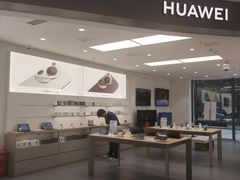 -华为智能生活馆(上海中山公园龙之梦)