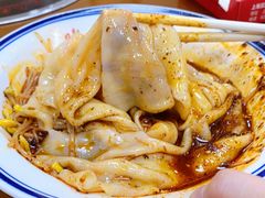 -汉思肴 热面皮(虬江路店)