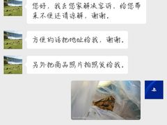 -物美大卖场(玉蜓桥店)