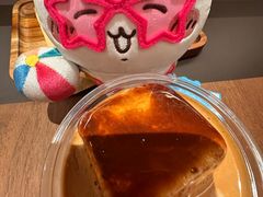 -Peet's 皮爷咖啡(海雅缤纷城店)