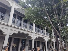 -南京中国近代史遗址博物馆(南京总统府)