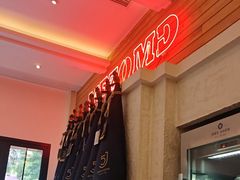 -Mezomd曼索蒂西班牙餐厅(广粤店)
