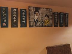 -小木屋米酒店总店