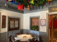 -情满四合院·小酒馆(后现代城店)