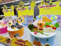 -多乐之日(华贸天地店)