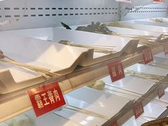 -马路边边串串香(大成路店)