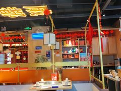 -吃城都·鱼蛙火锅(西玉龙街店)