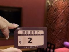 -华夏良子·足道SPA艾灸(山东大厦店)