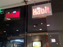 门面-The Habit Burger Grill 哈比特汉堡(复兴soho店)