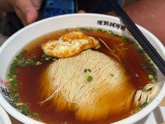 -朱新年·苏式汤团·面点(北寺塔店)