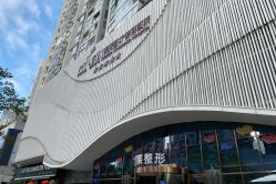 -厦门美莱整形美容医院