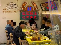 -桥东喜碧海鲜街(水东街店)