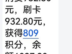 -东方之珠洗浴休闲广场(南开店)